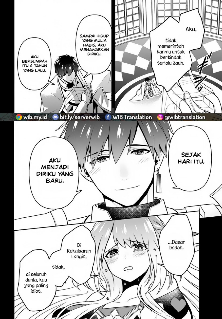 Six Princesses Fall In Love With God Guardian Chapter 05 Gambar 14