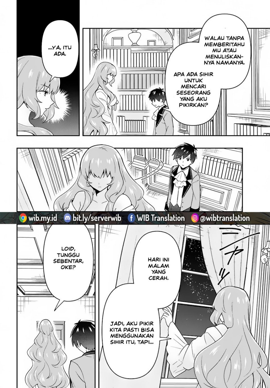 Six Princesses Fall In Love With God Guardian Chapter 04 Gambar 10