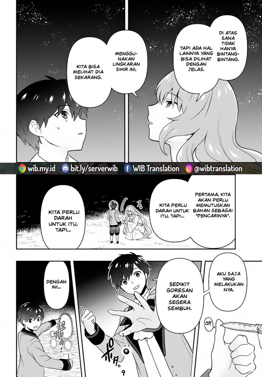 Six Princesses Fall In Love With God Guardian Chapter 04 Gambar 14