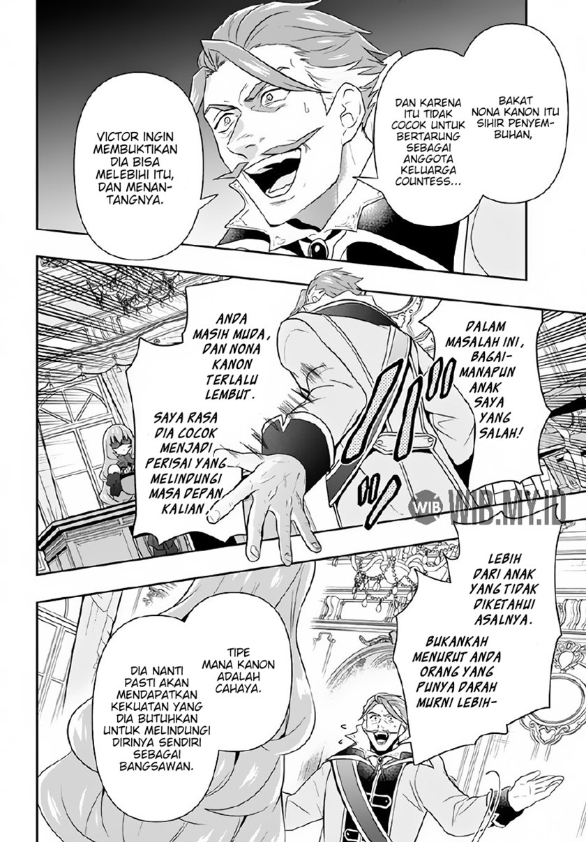 Six Princesses Fall In Love With God Guardian Chapter 02 Gambar 19