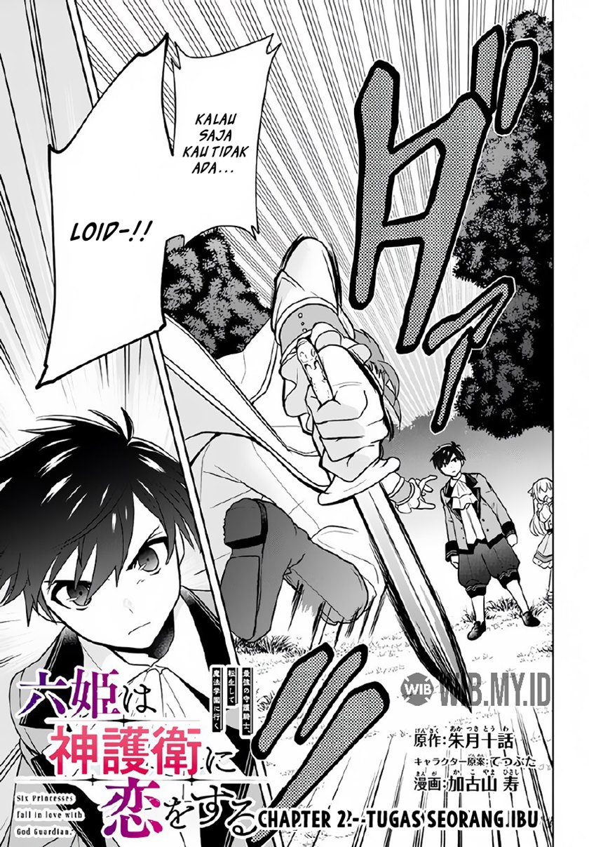 Baca  Six Princesses Fall In Love With God Guardian Chapter 02 Gambar 2