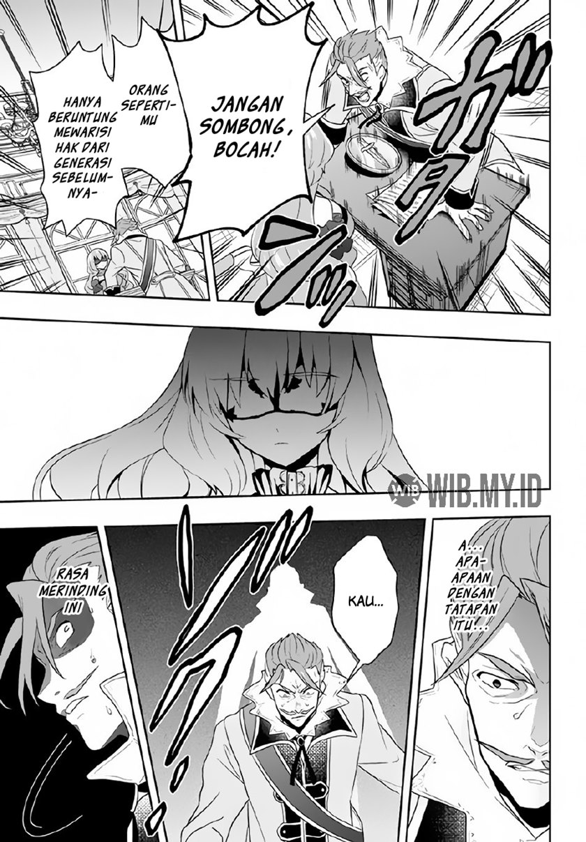 Six Princesses Fall In Love With God Guardian Chapter 02 Gambar 22