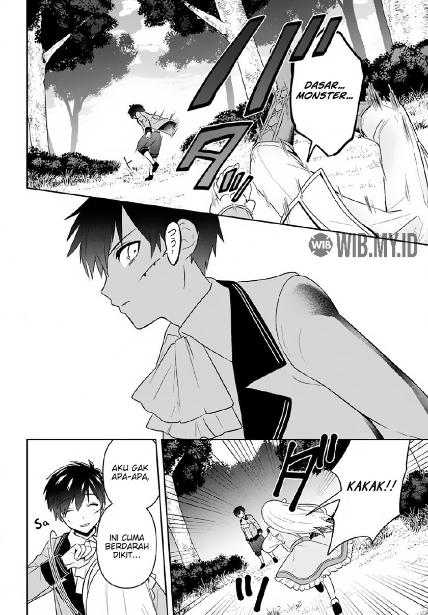 Six Princesses Fall In Love With God Guardian Chapter 02 Gambar 5