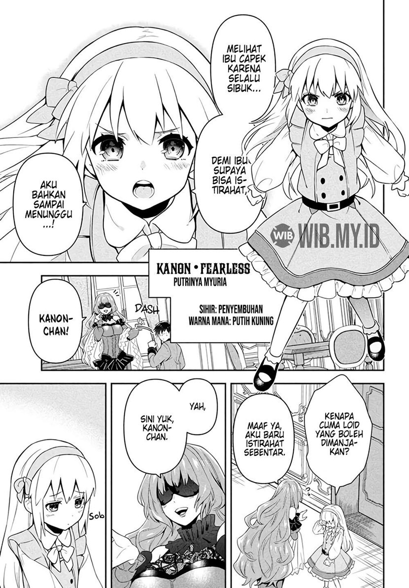 Six Princesses Fall In Love With God Guardian Chapter 01 Gambar 10