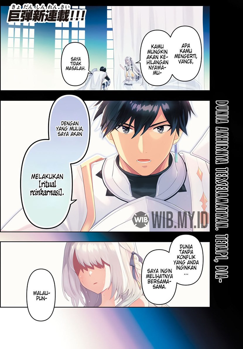Baca  Six Princesses Fall In Love With God Guardian Chapter 01 Gambar 2