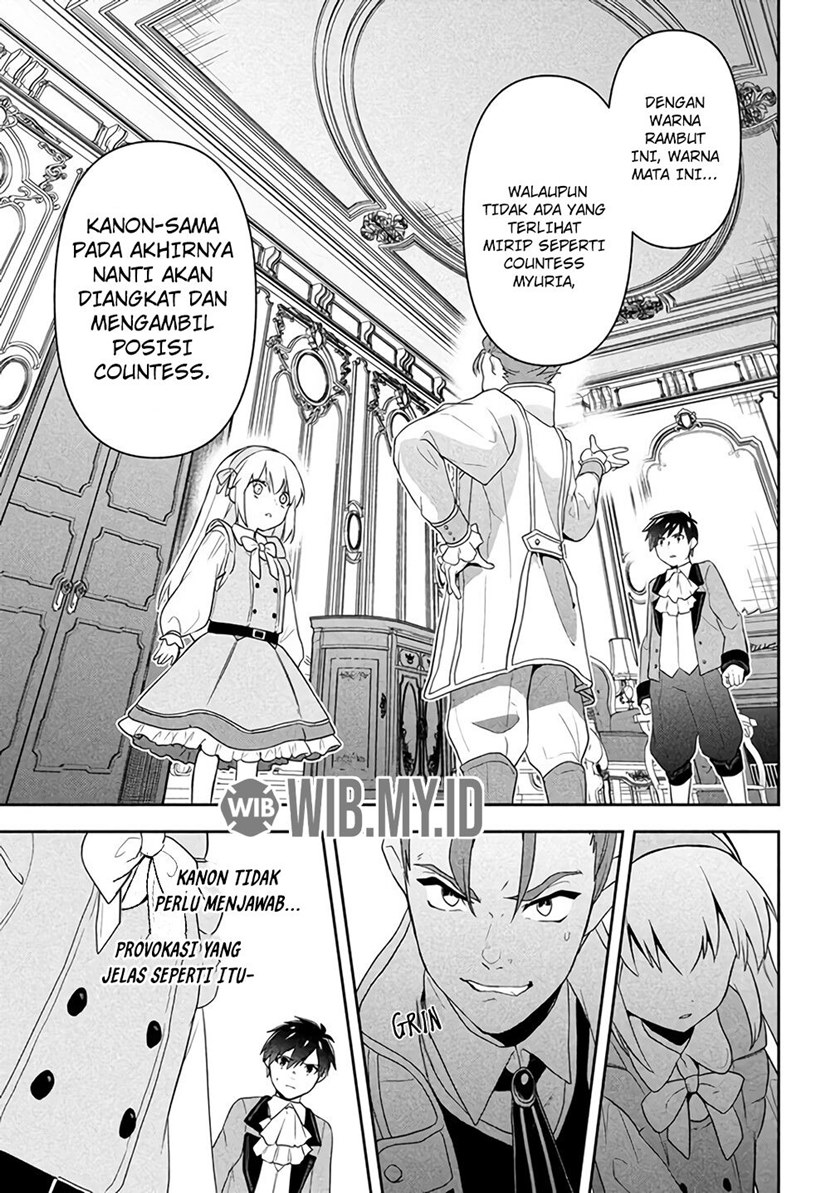 Six Princesses Fall In Love With God Guardian Chapter 01 Gambar 30