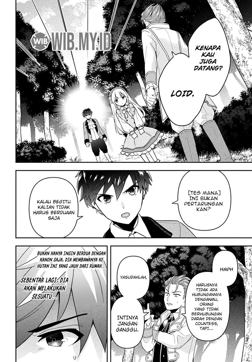 Six Princesses Fall In Love With God Guardian Chapter 01 Gambar 33