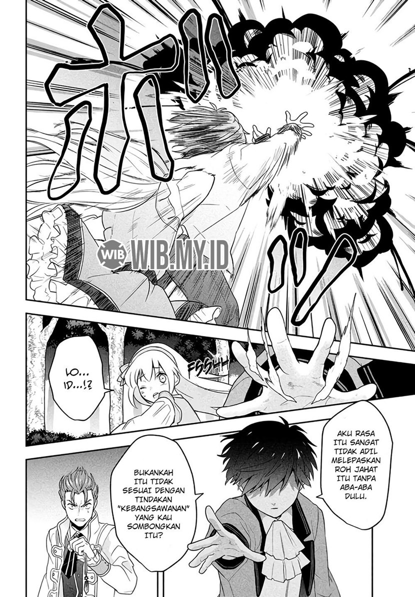 Six Princesses Fall In Love With God Guardian Chapter 01 Gambar 37