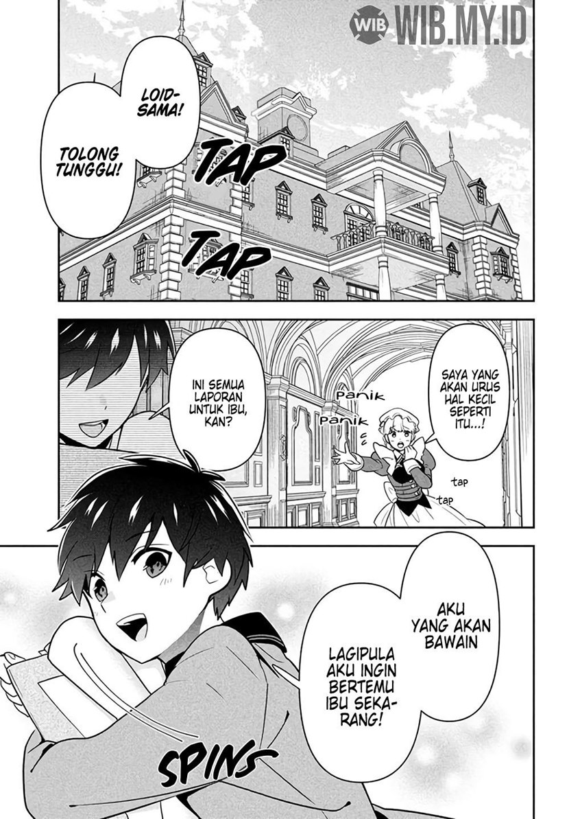 Six Princesses Fall In Love With God Guardian Chapter 01 Gambar 4