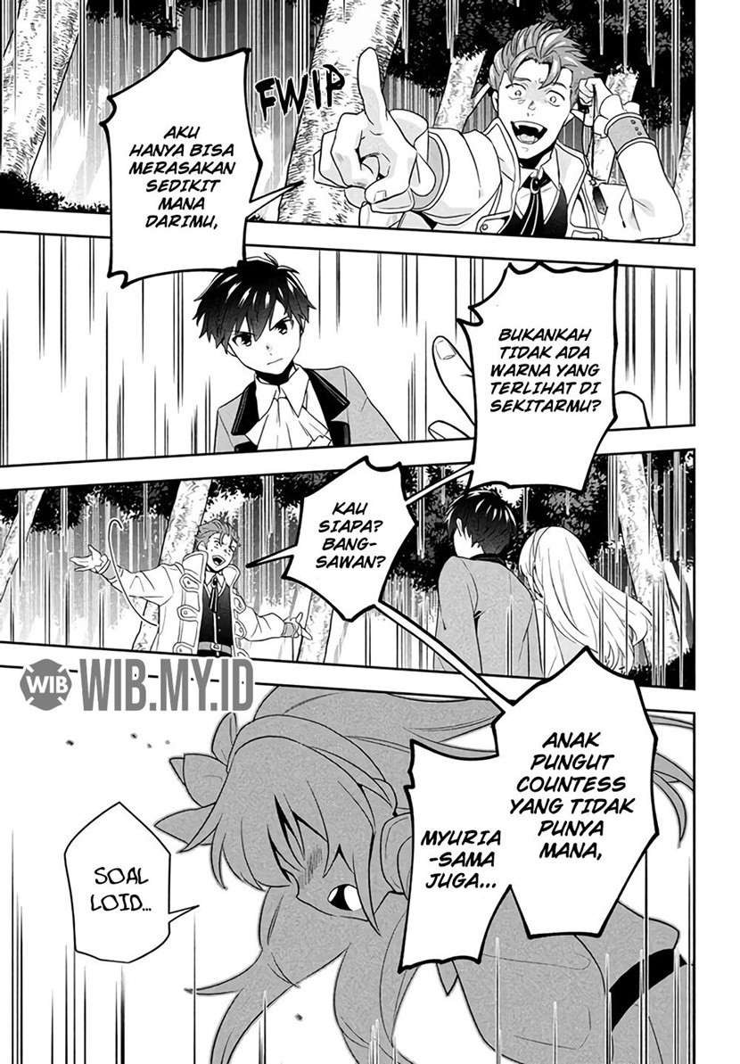Six Princesses Fall In Love With God Guardian Chapter 01 Gambar 40
