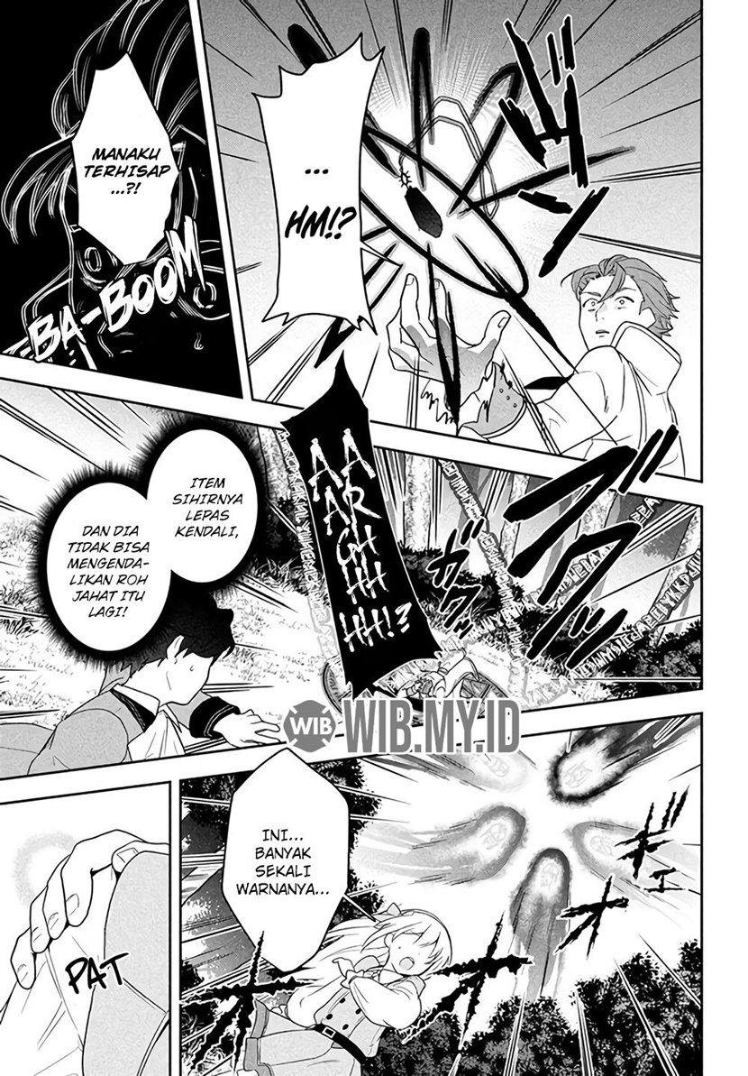 Six Princesses Fall In Love With God Guardian Chapter 01 Gambar 42