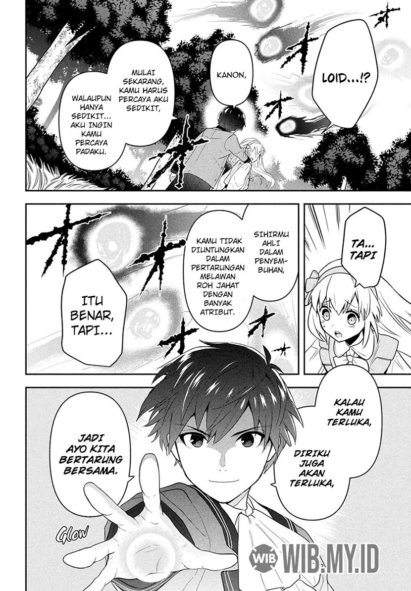 Six Princesses Fall In Love With God Guardian Chapter 01 Gambar 43