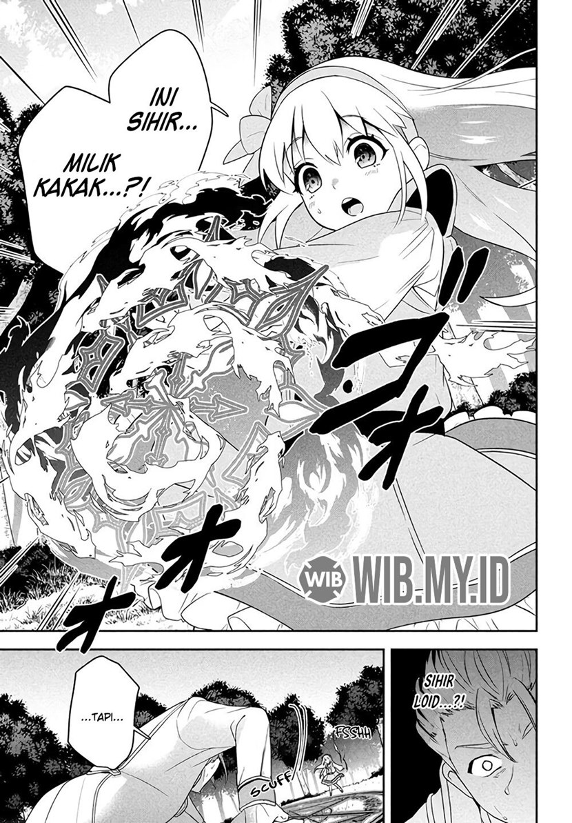 Six Princesses Fall In Love With God Guardian Chapter 01 Gambar 46