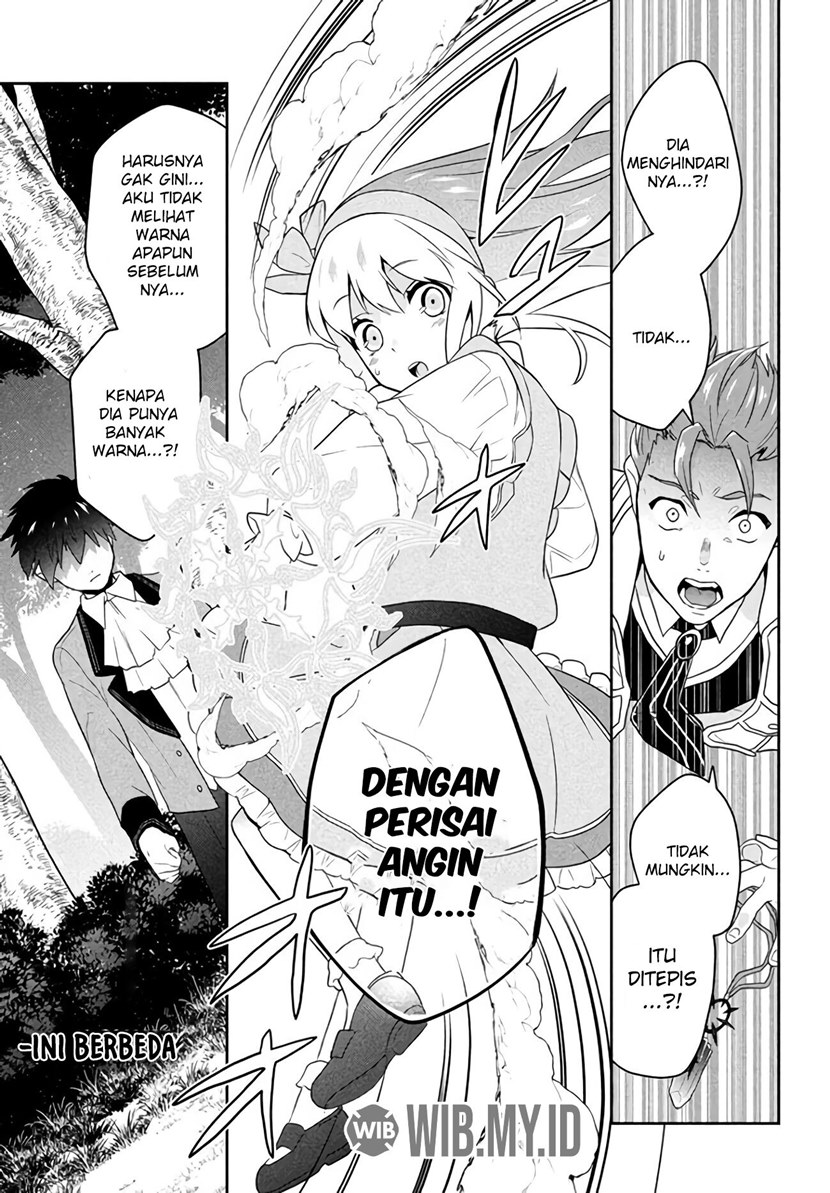 Six Princesses Fall In Love With God Guardian Chapter 01 Gambar 48