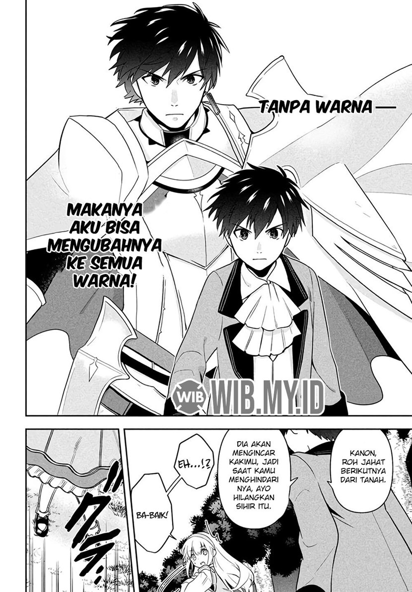 Six Princesses Fall In Love With God Guardian Chapter 01 Gambar 49
