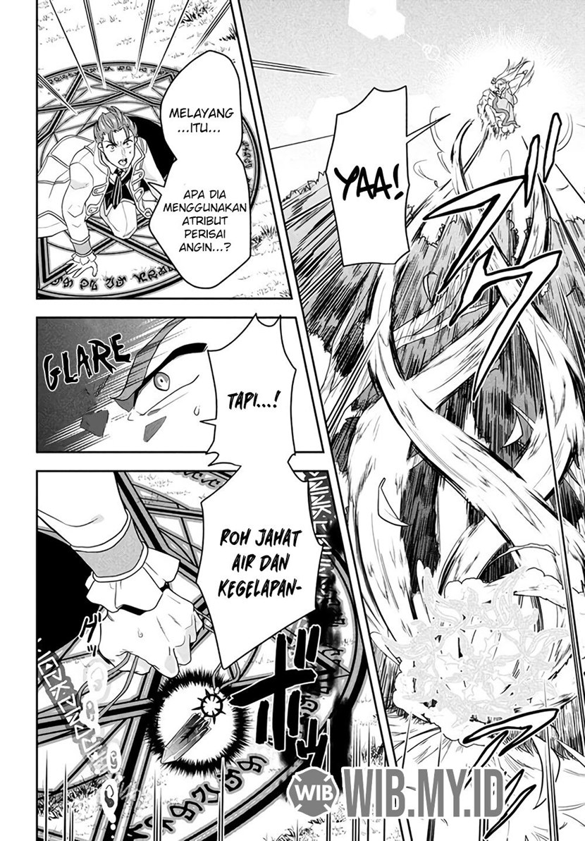 Six Princesses Fall In Love With God Guardian Chapter 01 Gambar 51
