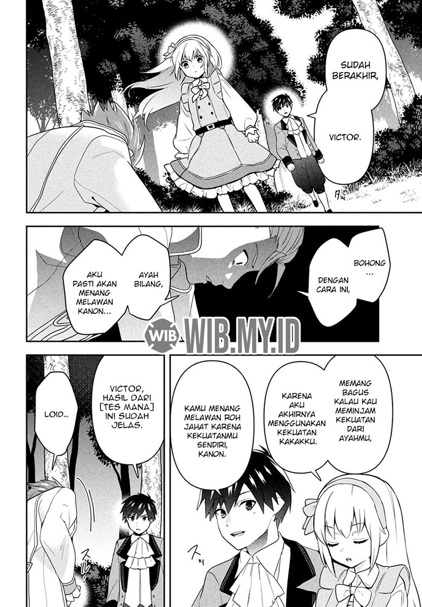Six Princesses Fall In Love With God Guardian Chapter 01 Gambar 53