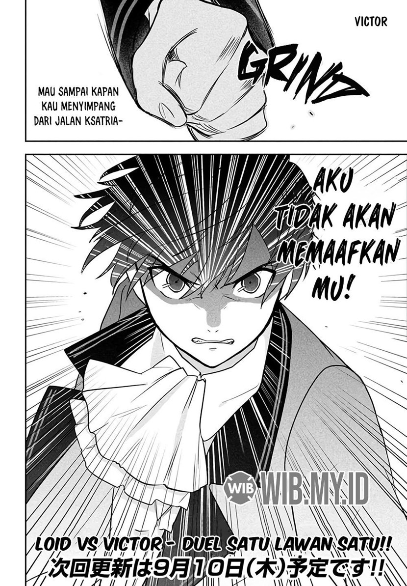 Six Princesses Fall In Love With God Guardian Chapter 01 Gambar 55