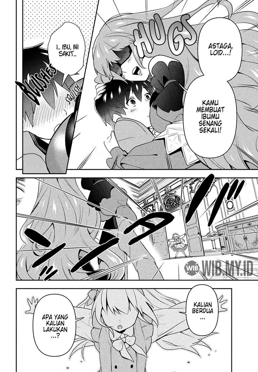 Six Princesses Fall In Love With God Guardian Chapter 01 Gambar 9