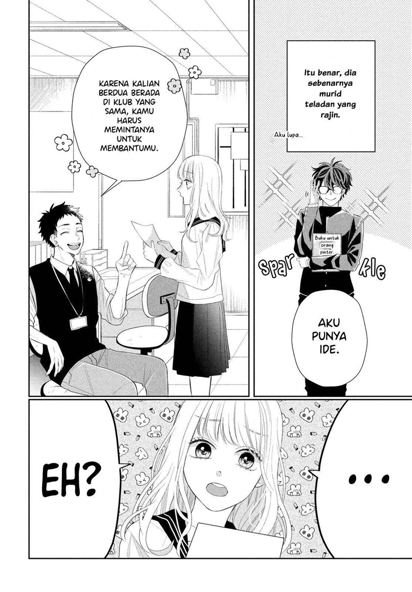 Megane Tokidoki Yankee-kun Chapter 04 Gambar 10