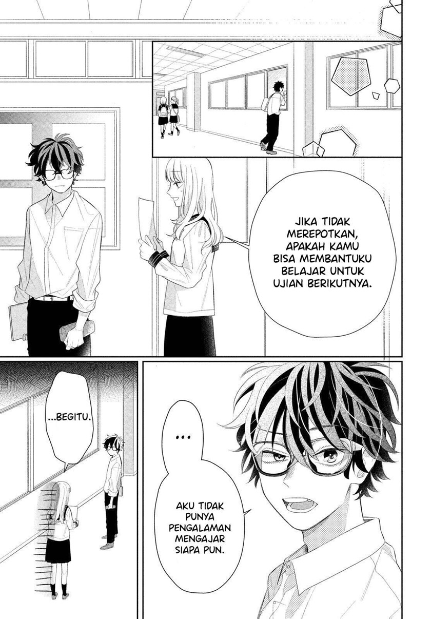 Megane Tokidoki Yankee-kun Chapter 04 Gambar 11