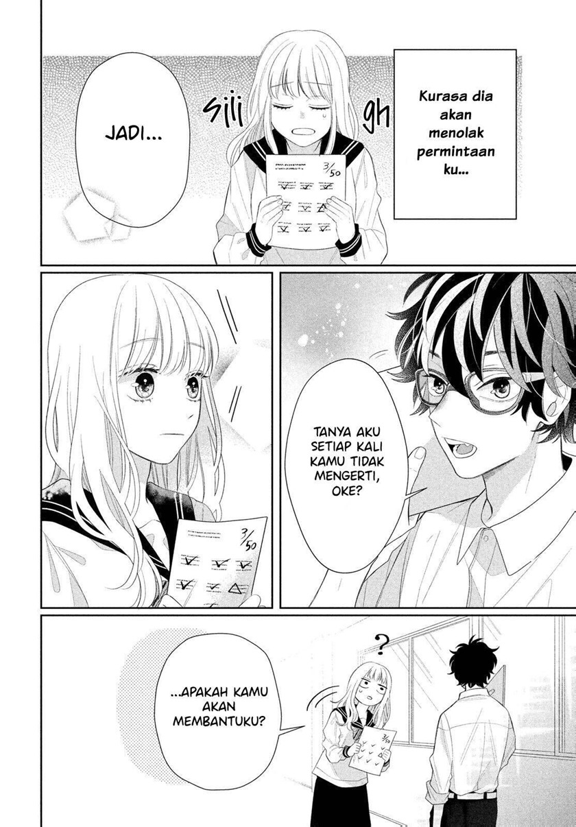 Megane Tokidoki Yankee-kun Chapter 04 Gambar 12