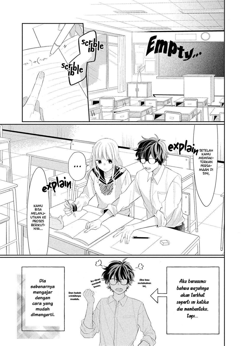 Megane Tokidoki Yankee-kun Chapter 04 Gambar 13