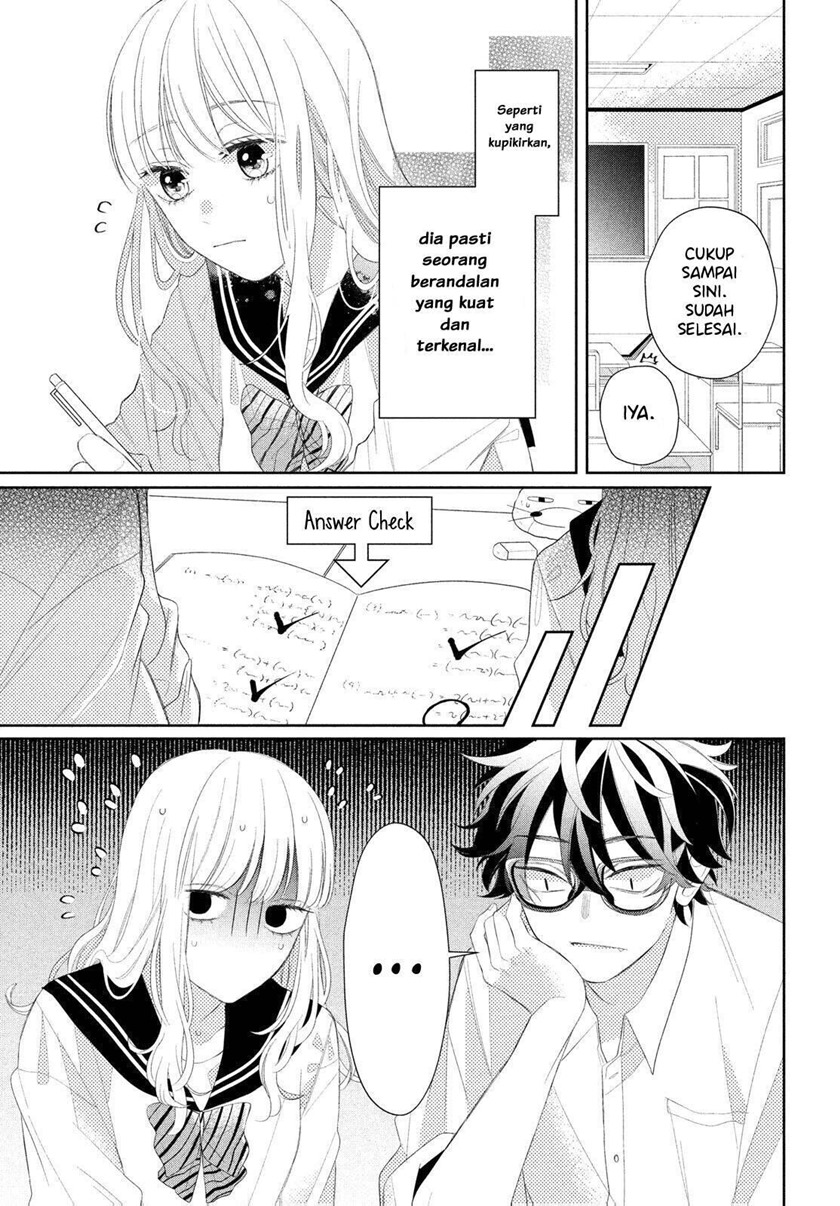 Megane Tokidoki Yankee-kun Chapter 04 Gambar 17