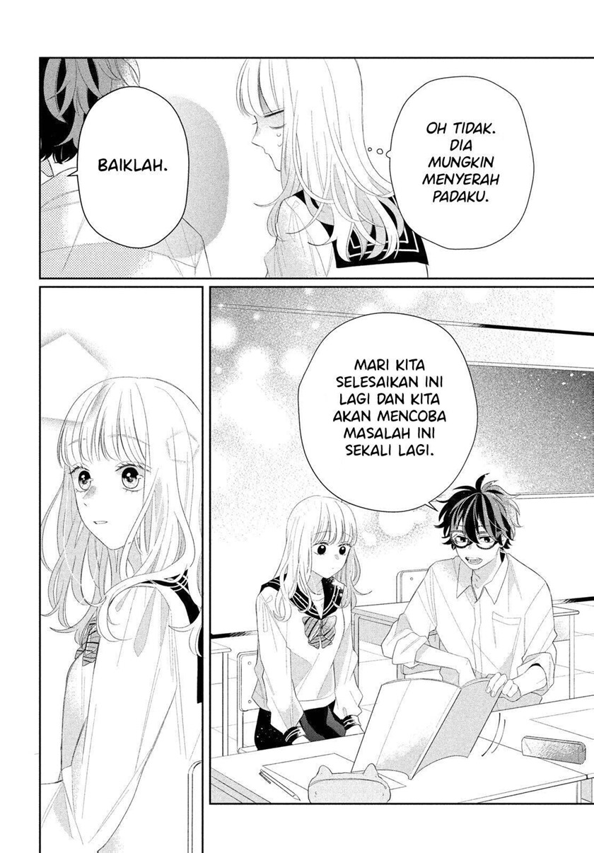 Megane Tokidoki Yankee-kun Chapter 04 Gambar 18