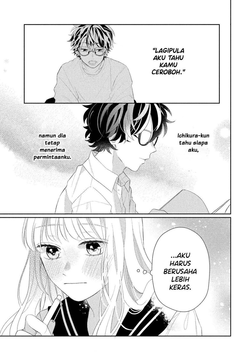 Megane Tokidoki Yankee-kun Chapter 04 Gambar 19