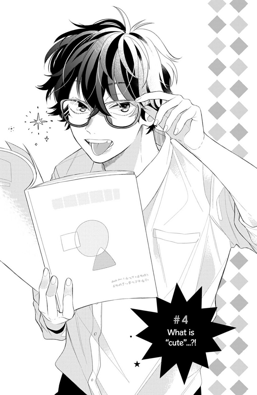 Baca Megane Tokidoki Yankee-kun Chapter 04 Gambar 2