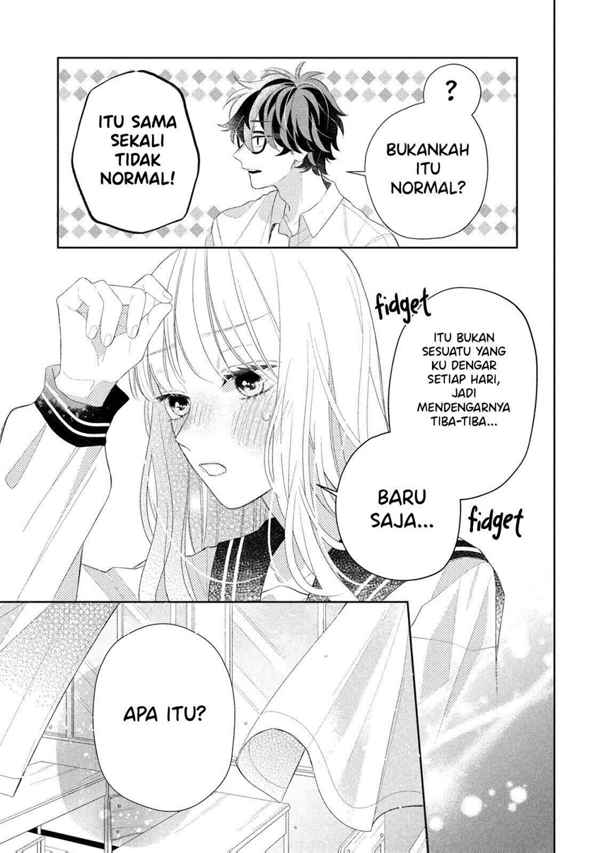 Megane Tokidoki Yankee-kun Chapter 04 Gambar 25
