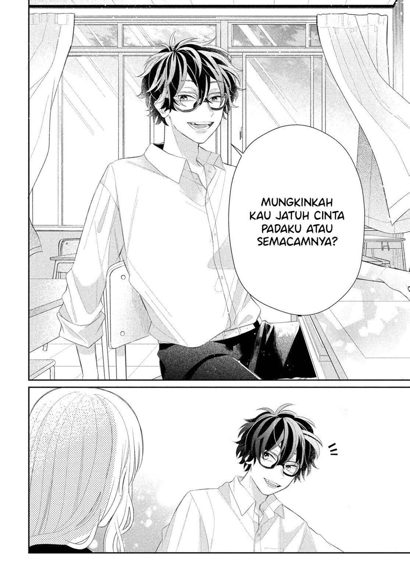 Megane Tokidoki Yankee-kun Chapter 04 Gambar 26