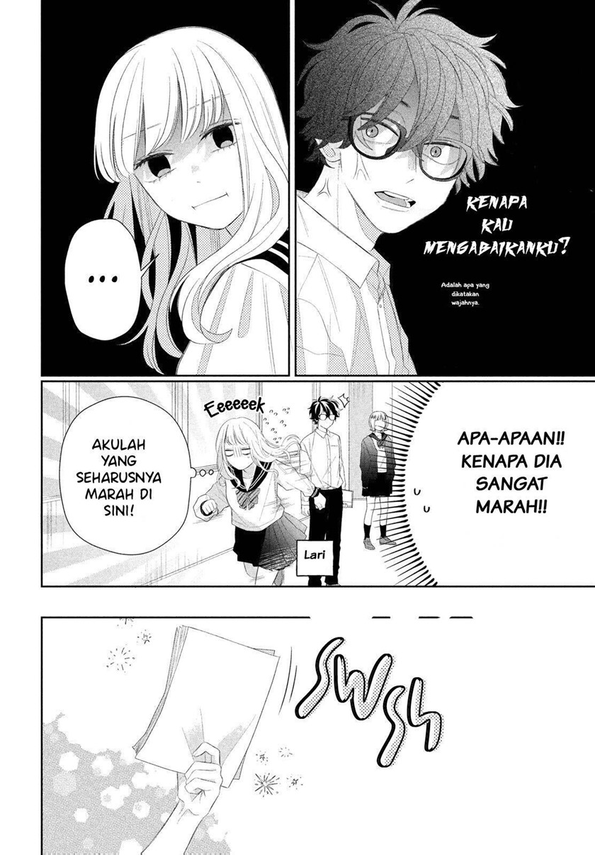 Megane Tokidoki Yankee-kun Chapter 04 Gambar 34