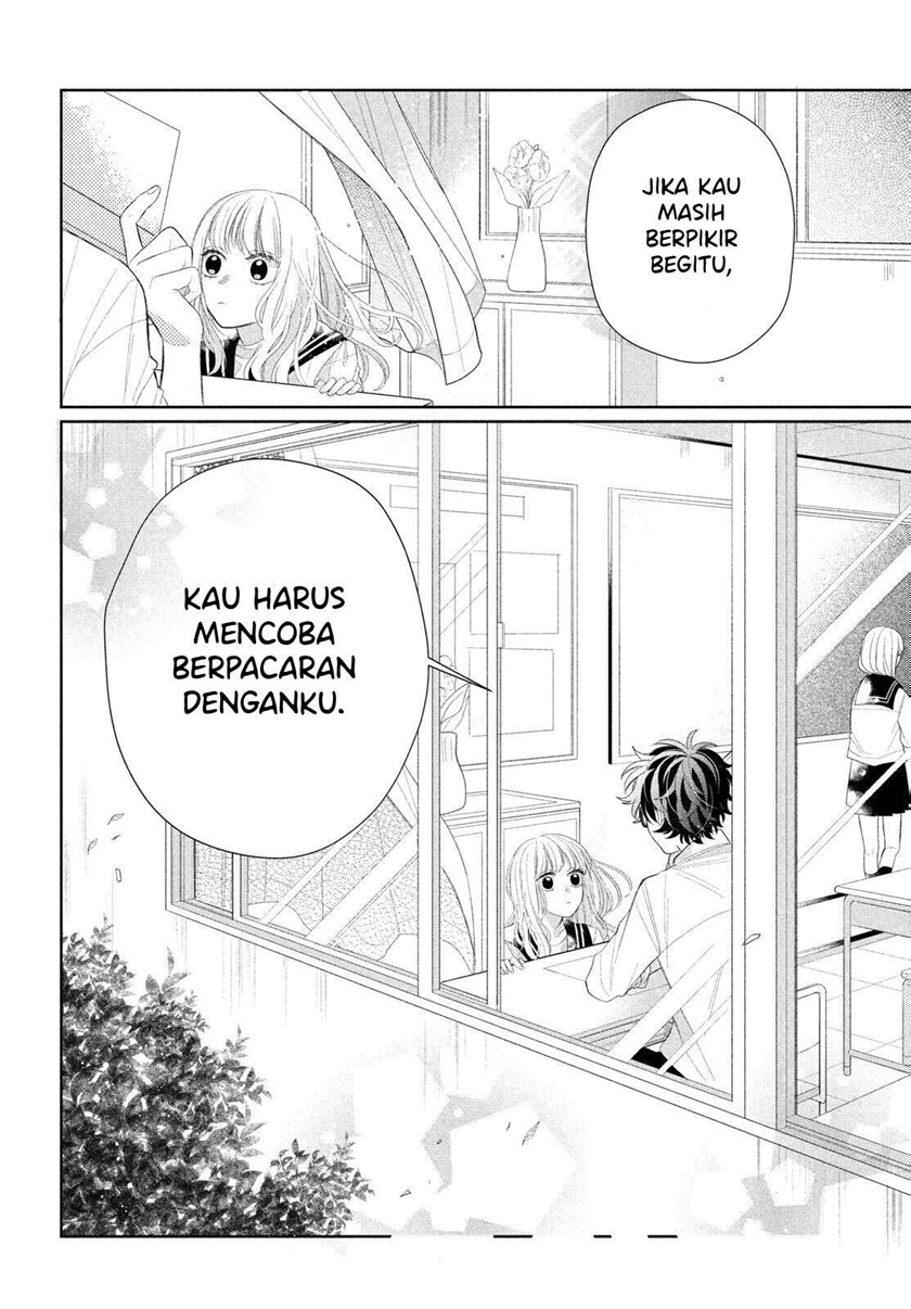 Megane Tokidoki Yankee-kun Chapter 04 Gambar 40