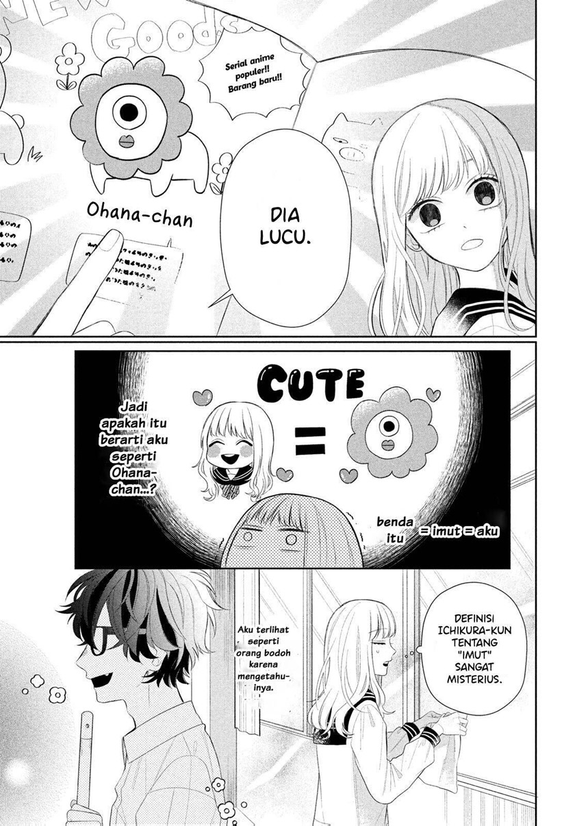 Megane Tokidoki Yankee-kun Chapter 04 Gambar 7