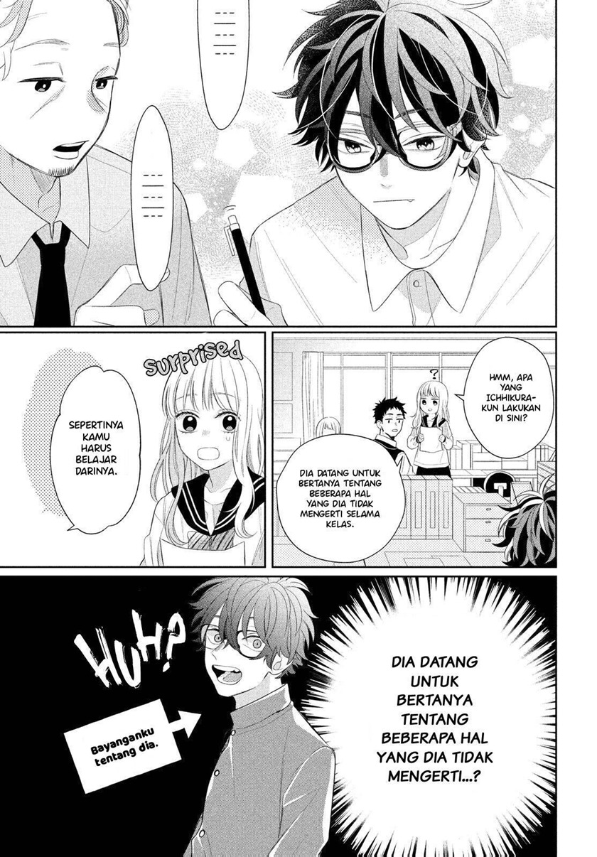 Megane Tokidoki Yankee-kun Chapter 04 Gambar 9