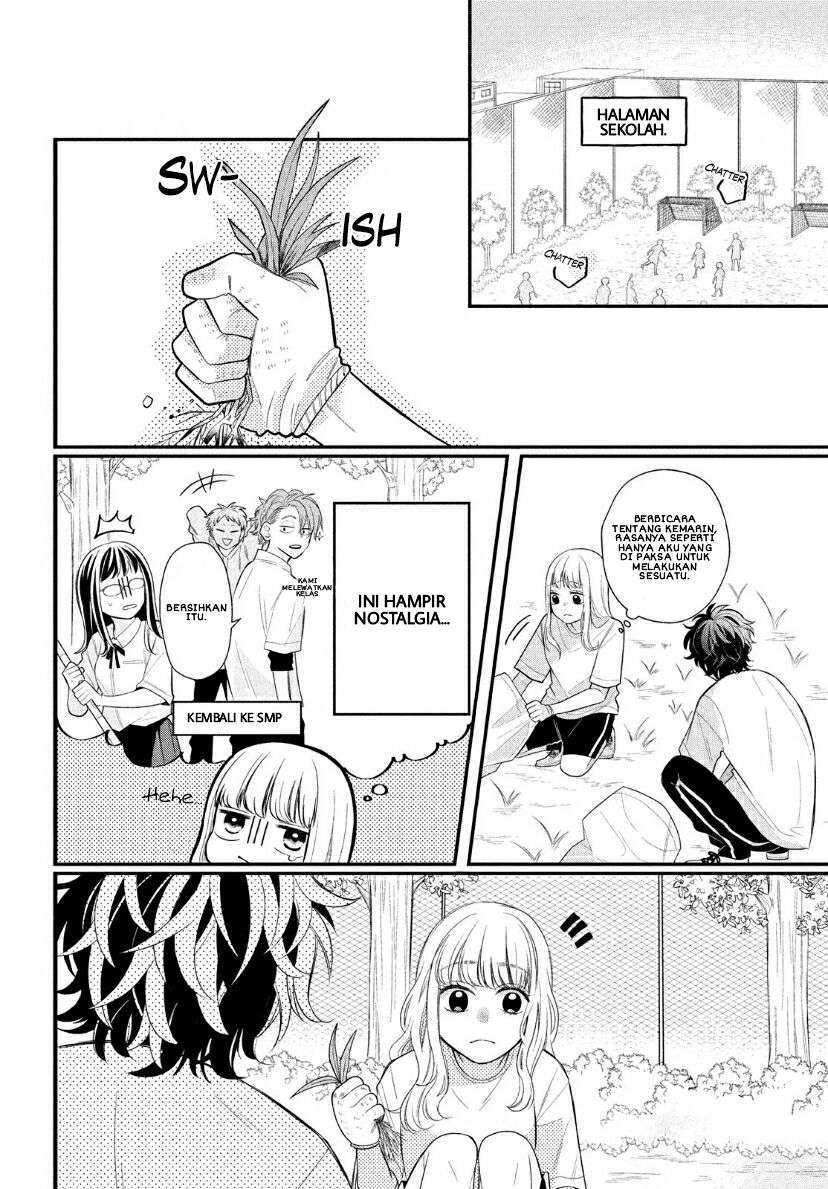 Megane Tokidoki Yankee-kun Chapter 02 Gambar 17