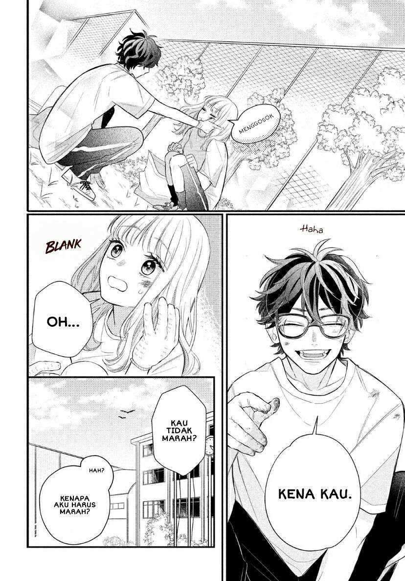 Megane Tokidoki Yankee-kun Chapter 02 Gambar 21