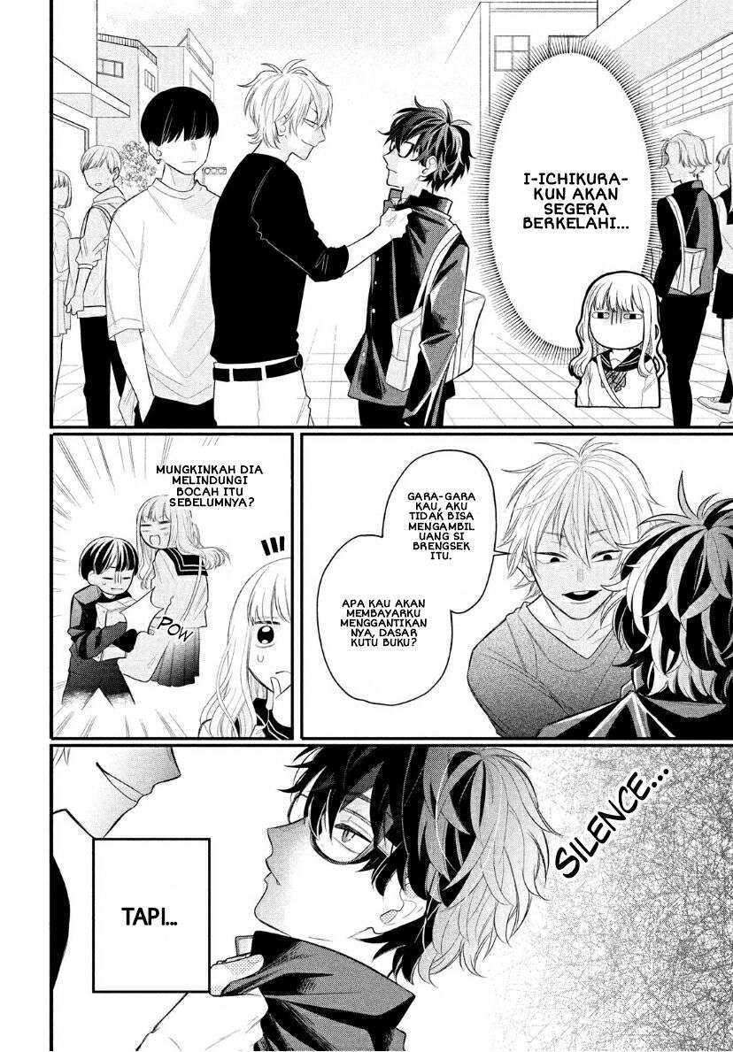 Megane Tokidoki Yankee-kun Chapter 02 Gambar 25