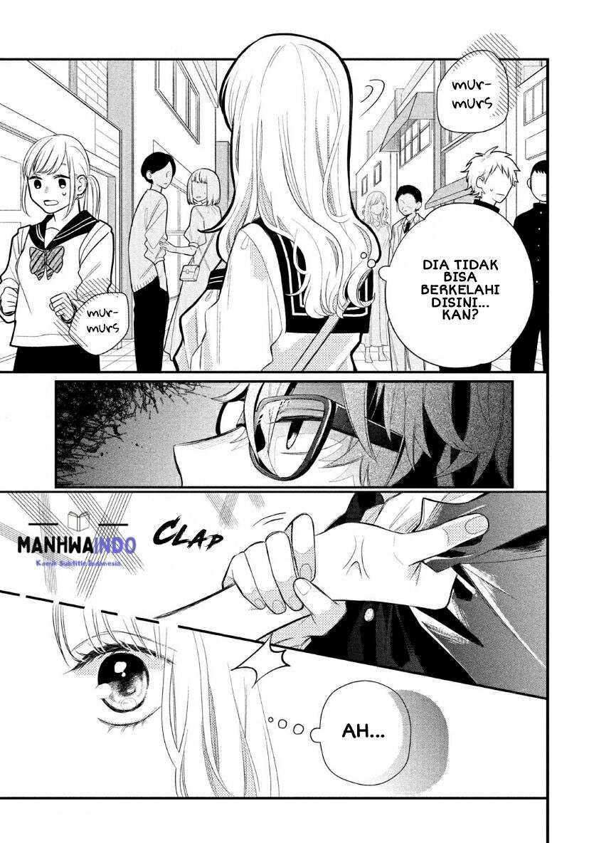 Megane Tokidoki Yankee-kun Chapter 02 Gambar 26