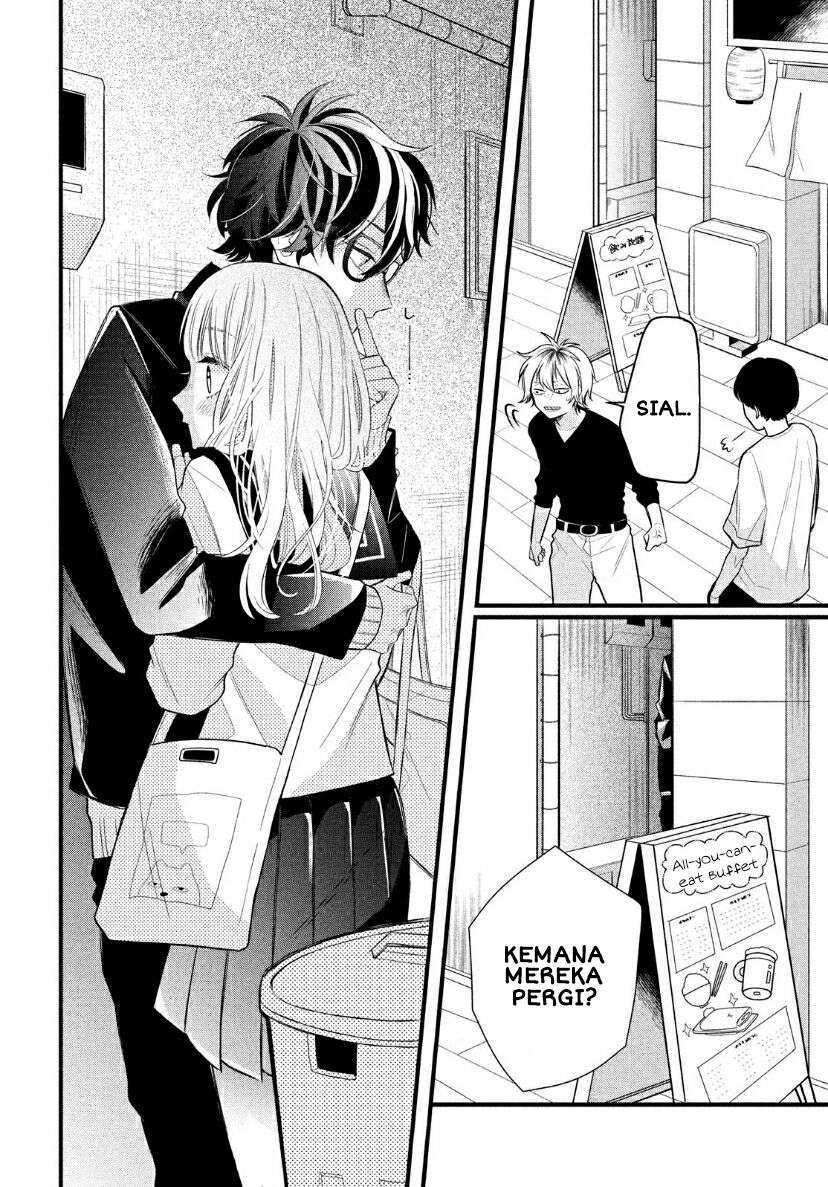 Megane Tokidoki Yankee-kun Chapter 02 Gambar 29