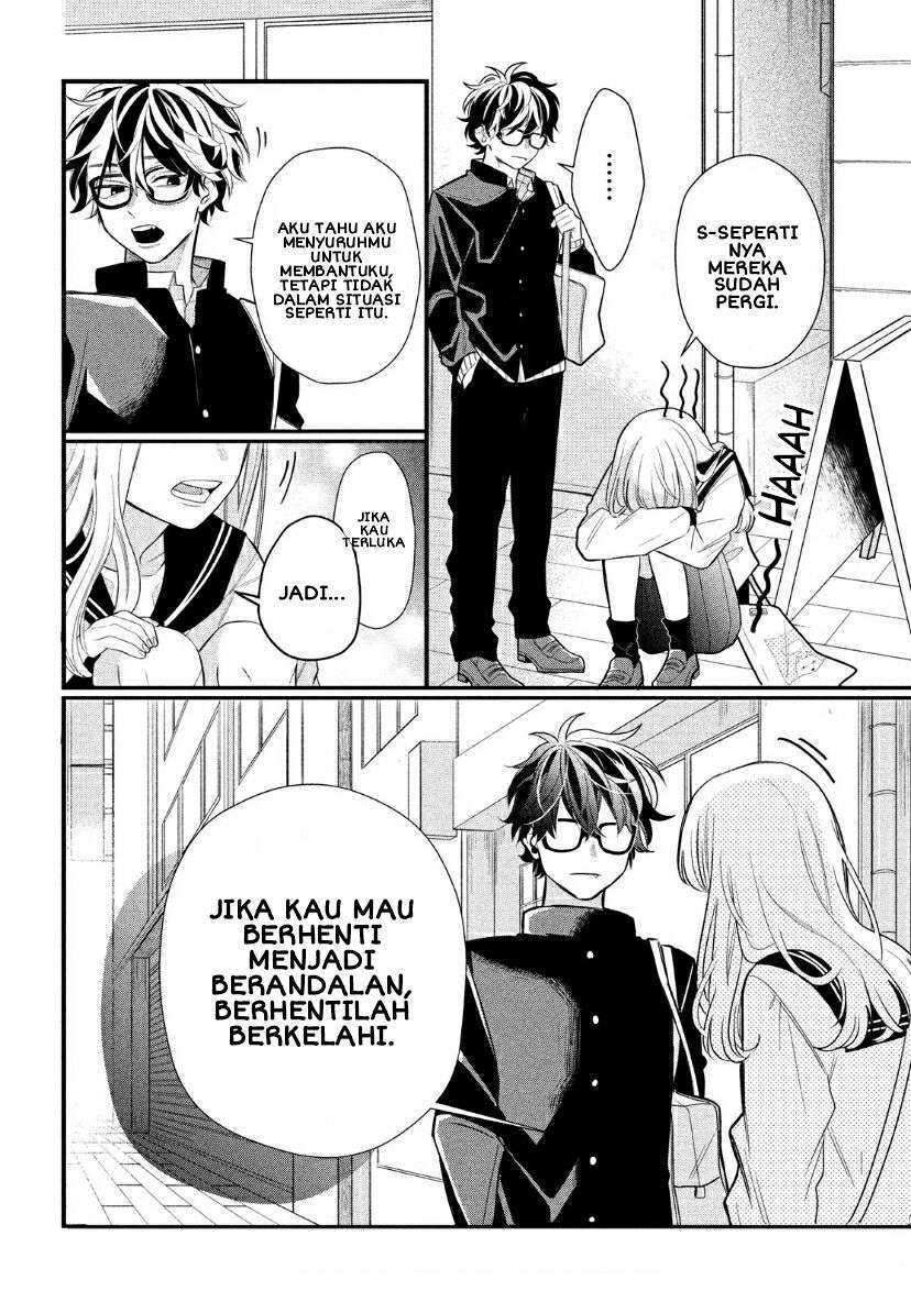 Megane Tokidoki Yankee-kun Chapter 02 Gambar 31