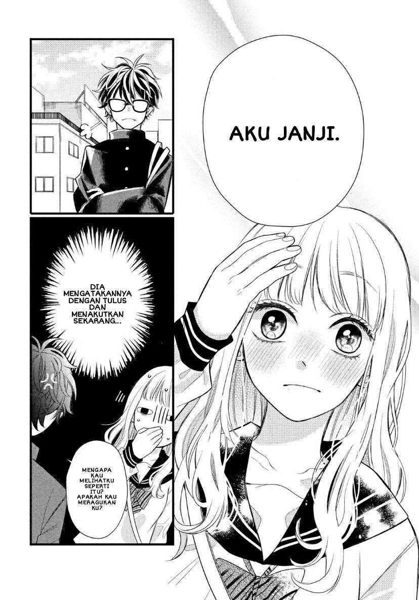 Megane Tokidoki Yankee-kun Chapter 02 Gambar 35