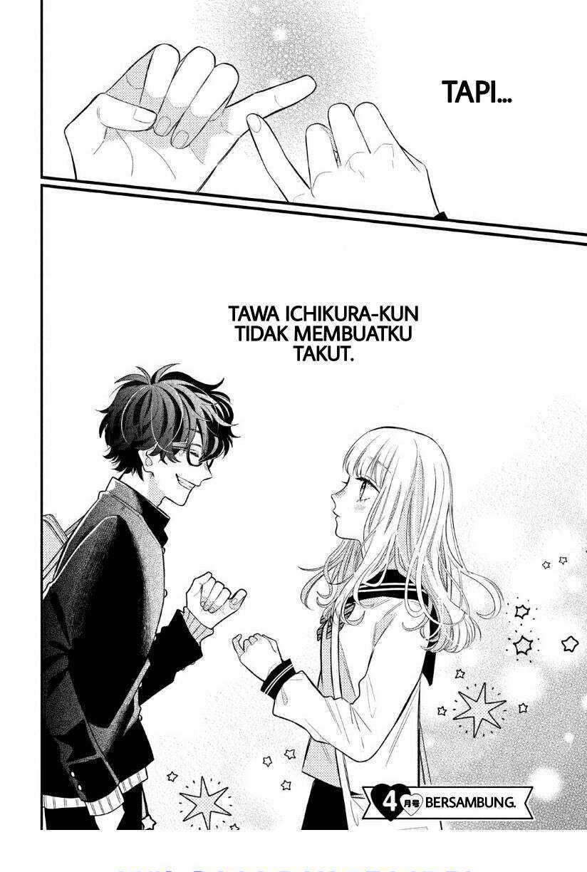 Megane Tokidoki Yankee-kun Chapter 02 Gambar 39