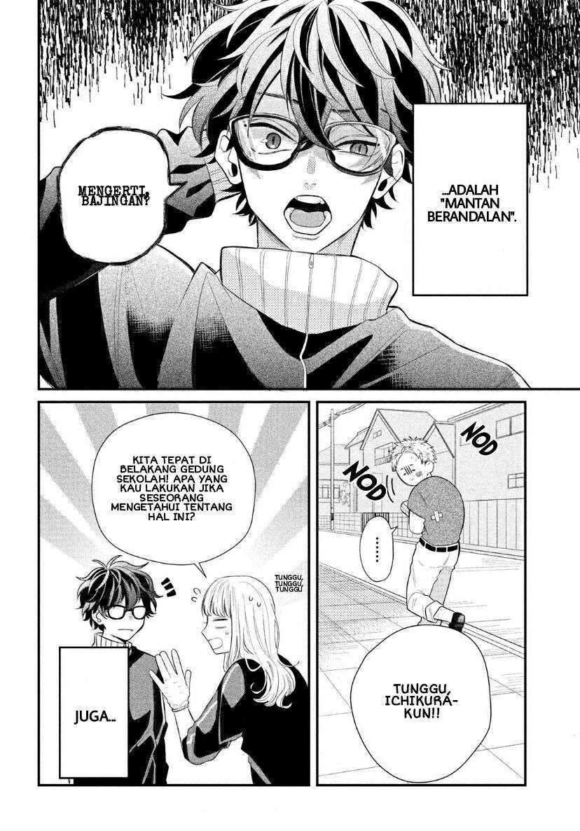 Megane Tokidoki Yankee-kun Chapter 02 Gambar 5