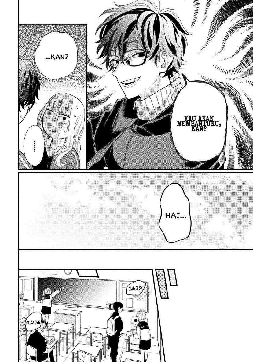 Megane Tokidoki Yankee-kun Chapter 02 Gambar 7