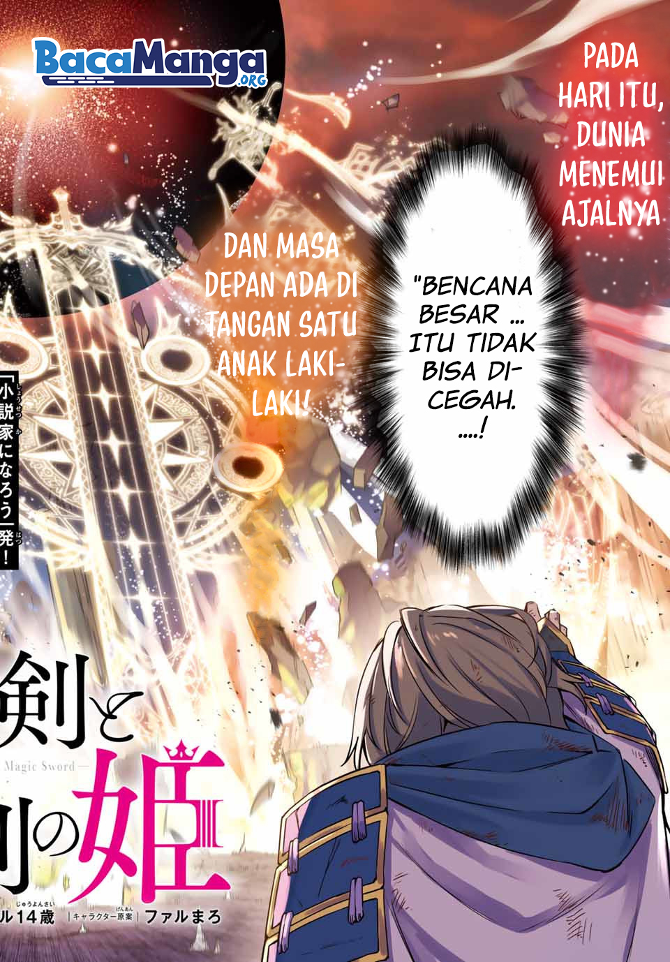 Nana Seiken to Maken no Hime Chapter 01.1 Gambar 5