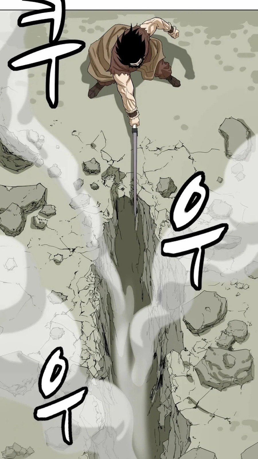 Weak Teacher Chapter 10 Gambar 29