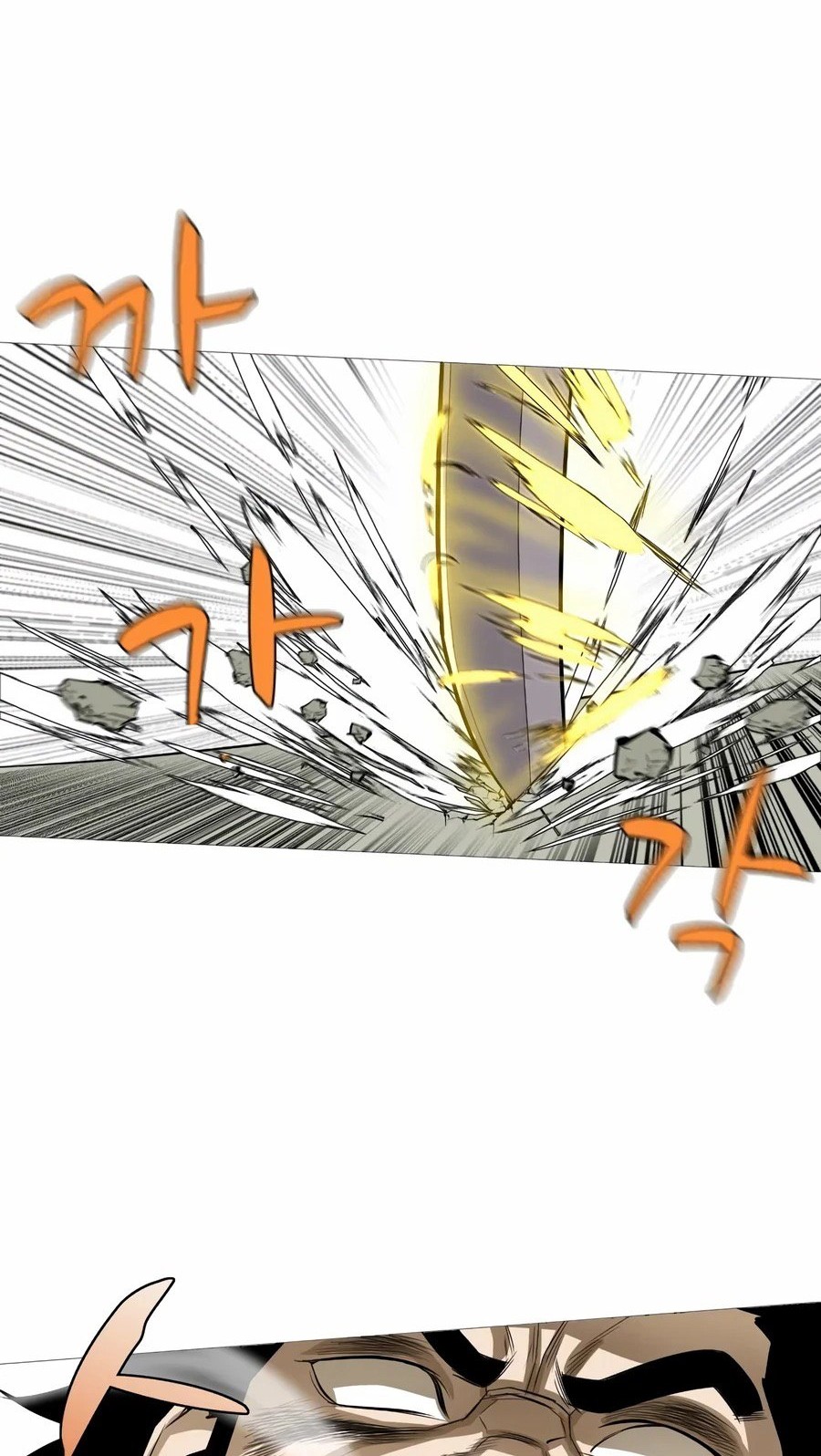 Weak Teacher Chapter 10 Gambar 44